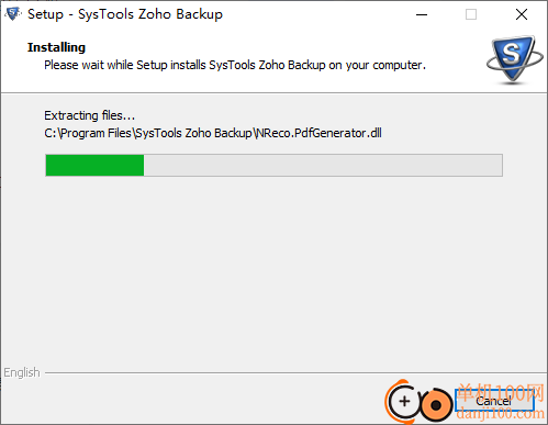 SysTools Zoho Backup(電子郵件備份工具)