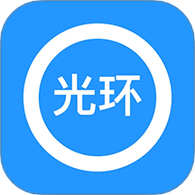 光环右手免费版 v1.4