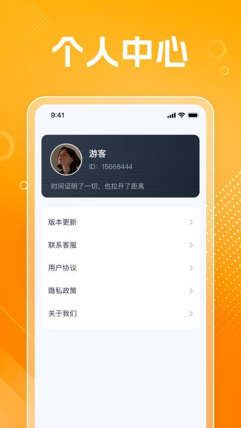 玲龙爱看免费版v1.0.10 1