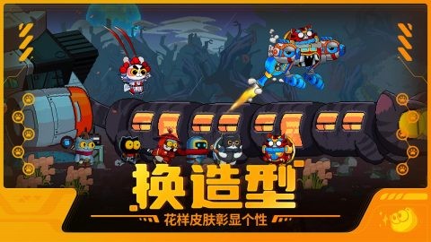 喵星獵人游戲v1.0.1 4