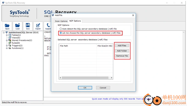 SysTools SQL Recovery(数据库备份恢复工具)