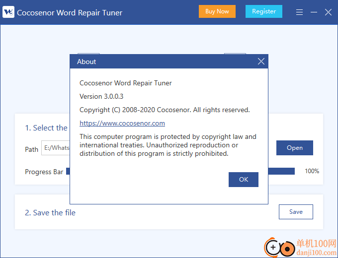 Cocosenor Word Repair Tuner(Word修复软件)