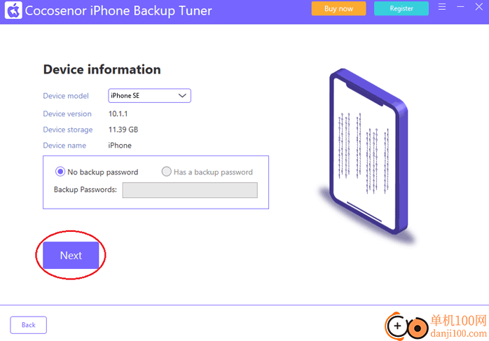 Cocosenor iPhone Backup Tuner(iPhone備份軟件)