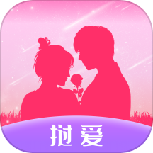 撾愛交友app