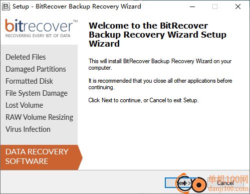 BitRecover Backup Recovery Wizard(備份數據還原軟件)