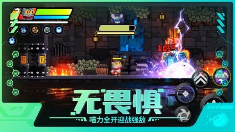 喵星猎人游戏v1.0.1 3