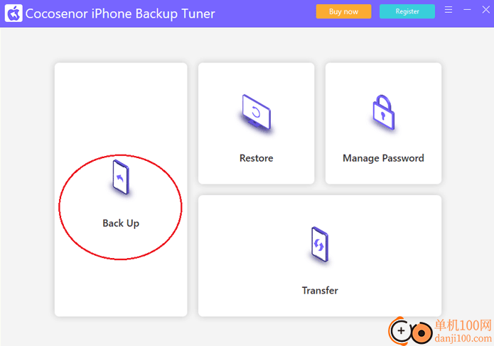 Cocosenor iPhone Backup Tuner(iPhone備份軟件)