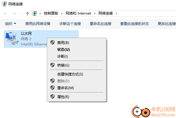 Gilisoft Data Recovery(数据恢复)