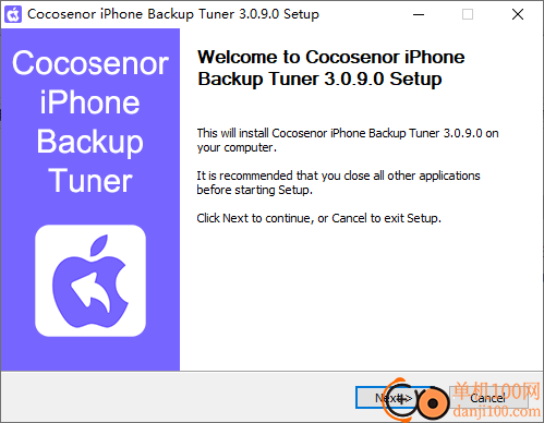 Cocosenor iPhone Backup Tuner(iPhone備份軟件)