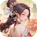 花语卷手游 v1.1.4