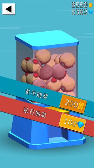 终极空战游戏v1.0.3.1(3)