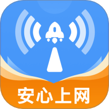 WiFi免密钥匙免费版 v1.0.0