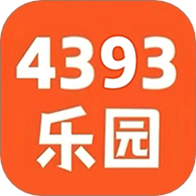 4393乐园官方版