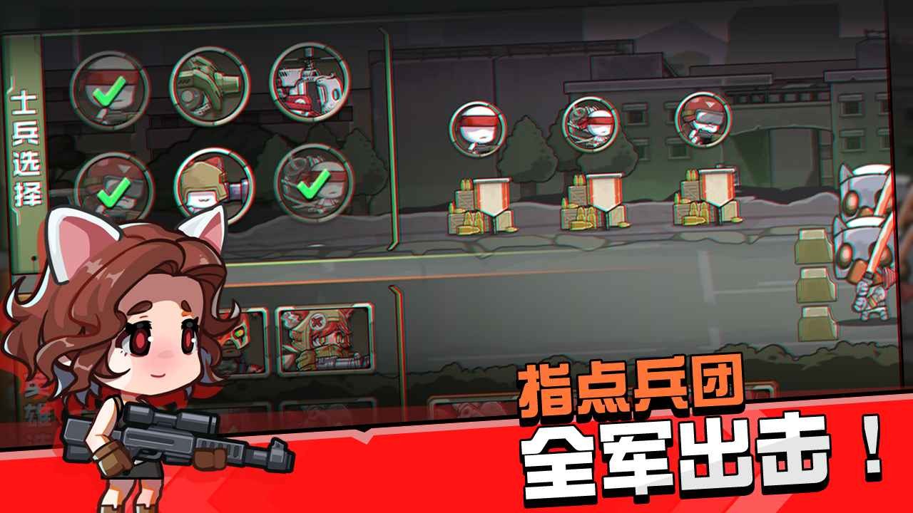 守望特攻游戏v1.0.417 3