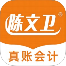 陈文卫云课堂最新版 v1.2.0