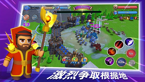 最后的王国手游v1.0.6(2)