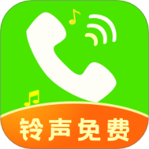 免費(fèi)來電視頻軟件 v1.0.3