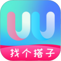 UU人脉圈最新版 v1.0.4