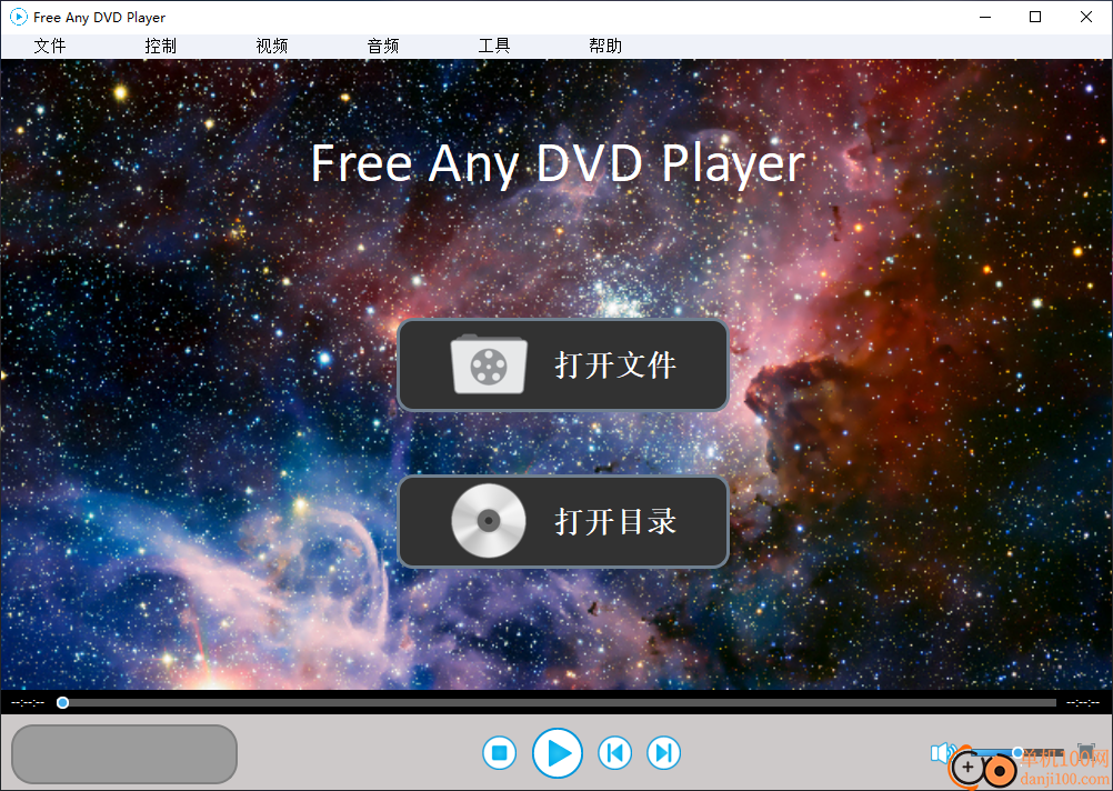 Free Any DVD Player(DVD播放器)