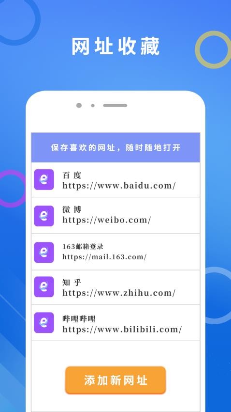 笔趣猫官网版v2.1.6(1)