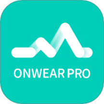 OnWear Pro官網(wǎng)版