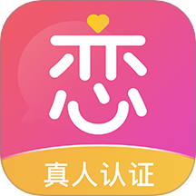 暖恋聊天交友App免费版 v7.4.7