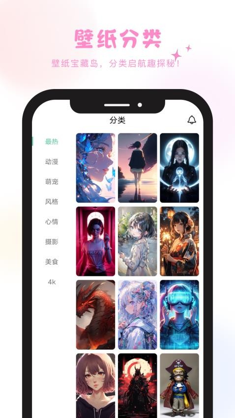 炫彩工坊免费版v2.3.6(4)