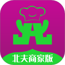 北夫商家版客户端 v2.3.0