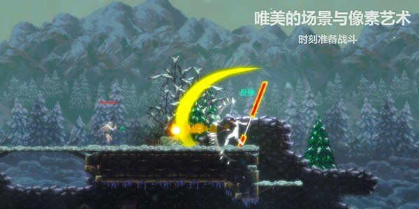 天煞异种游戏v1.0.65(2)