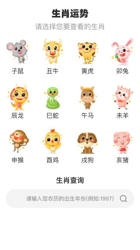 轻赏聚看官网版v1.0.1.103817249149(1)