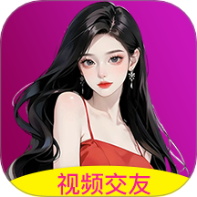 附近爱撩交友免费版 v1.0.1