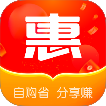 惠乐购最新版 v1.3.0