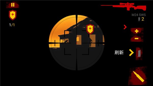 黎明狙擊手2游戲v1.3.4 4