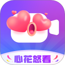 心花怒看官网版 v1.0.1