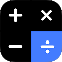安卓计算器智能最新版 v1.0.1