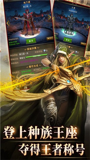 魔法无敌游戏v5.00.2 3