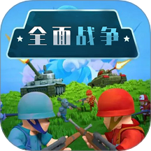 王牌英雄超級戰(zhàn)爭游戲 v1.3