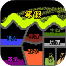 彩色粉末模拟器游戏 v1.0