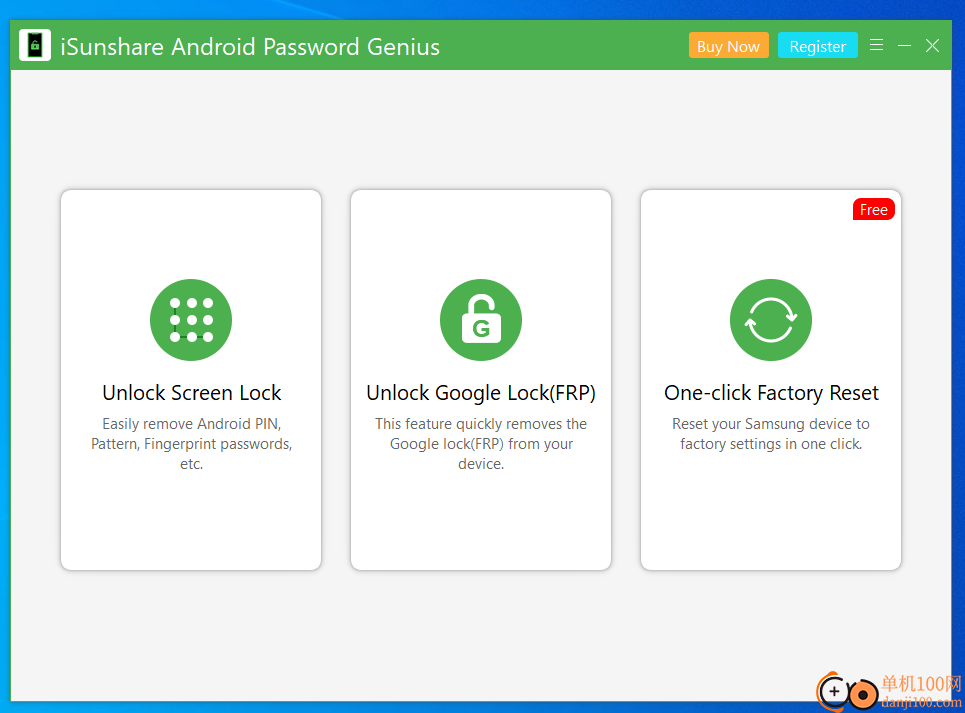 iSunshare Android Password Genius(安卓手机解锁软件)