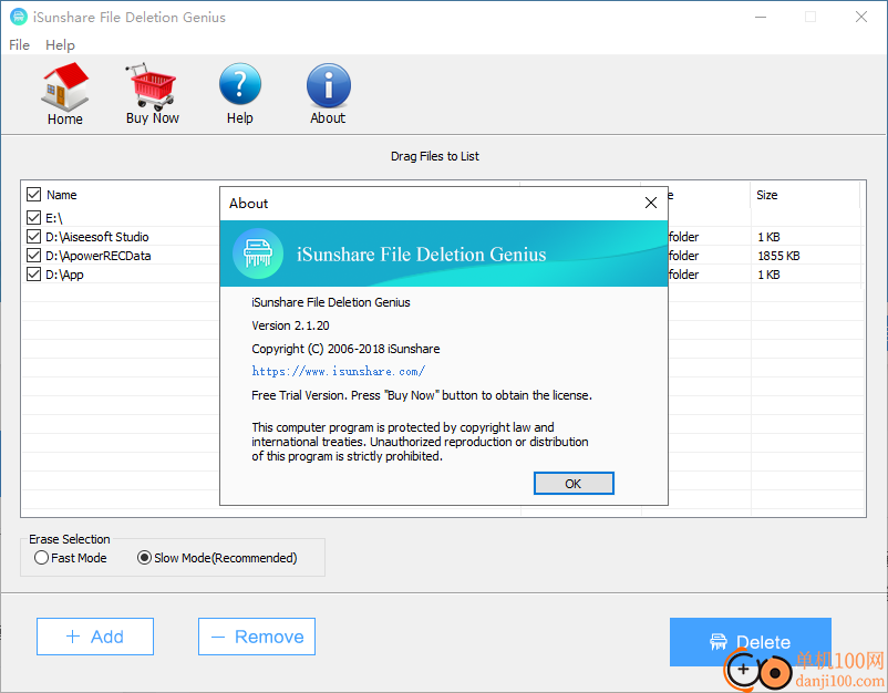 iSunshare File Deletion Genius(文件粉碎)