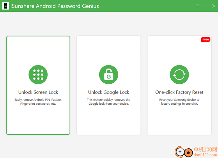 iSunshare Android Password Genius(安卓手机解锁App)