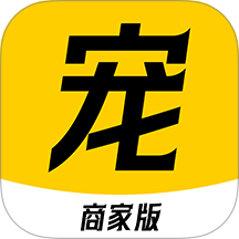 闲小宠商户版APP v1.0.60