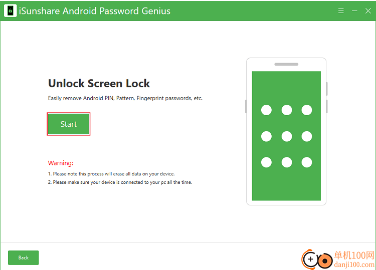 iSunshare Android Password Genius(安卓手机解锁软件)