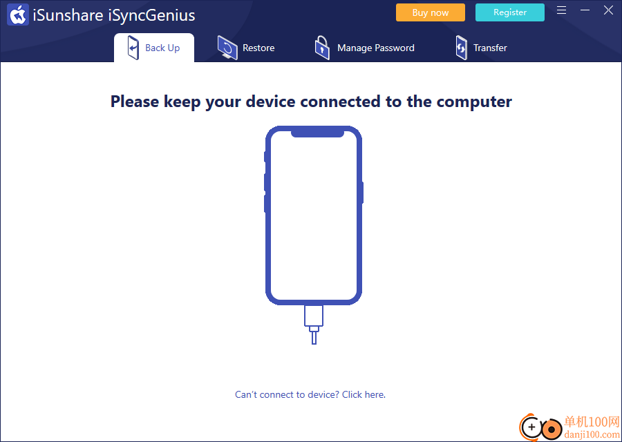 iSunshare iSyncGenius(iPhone備份)