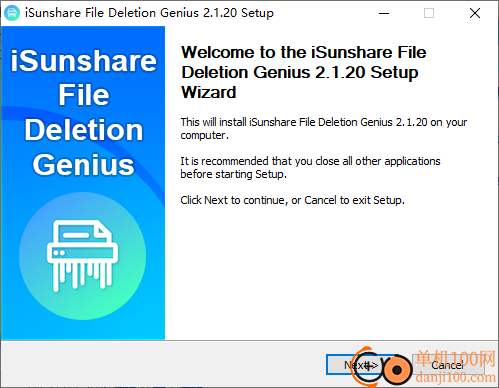 iSunshare File Deletion Genius(文件粉碎)