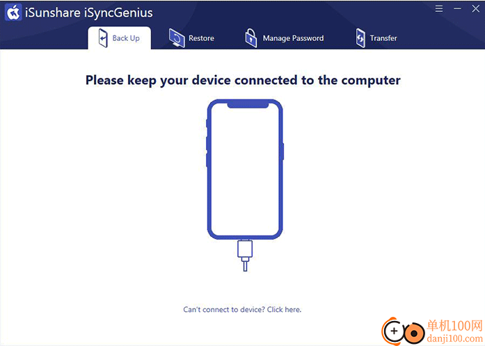 iSunshare iSyncGenius(iPhone備份)