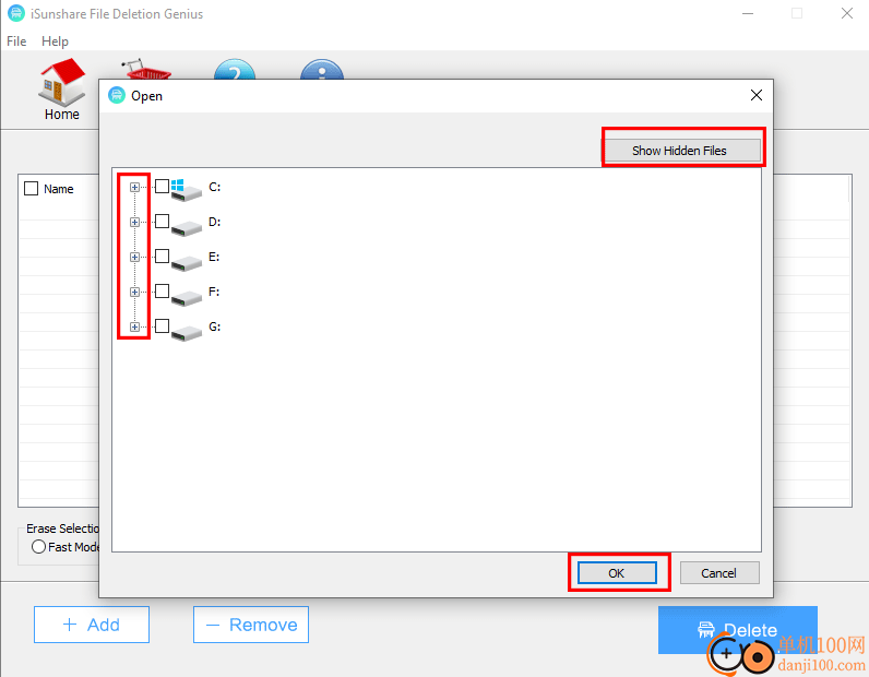 iSunshare File Deletion Genius(文件粉碎)