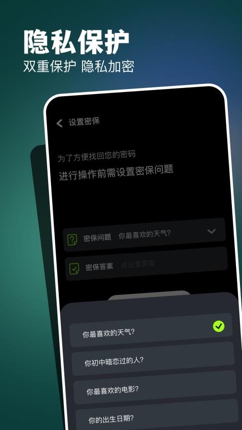 CC图库免费版v1.2(1)