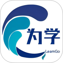 为学最新版 v1.0.0