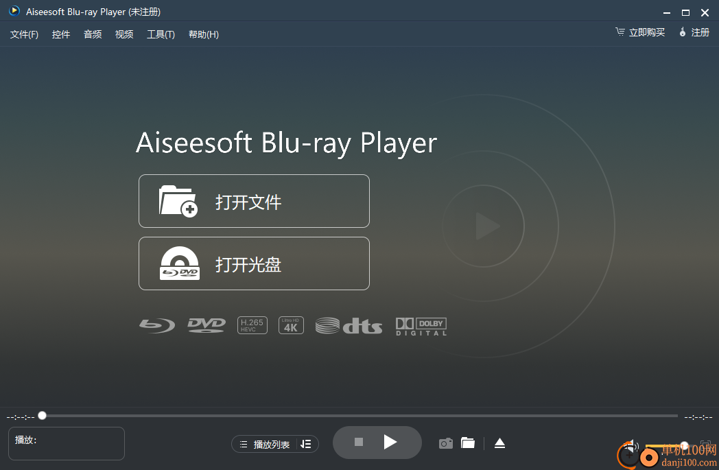 Aiseesoft Blu-ray Player(DVD播放器)